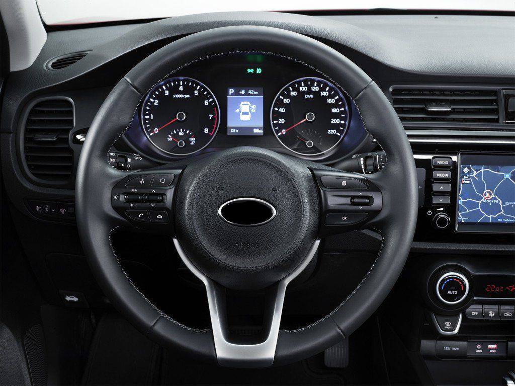 Kia Rio New