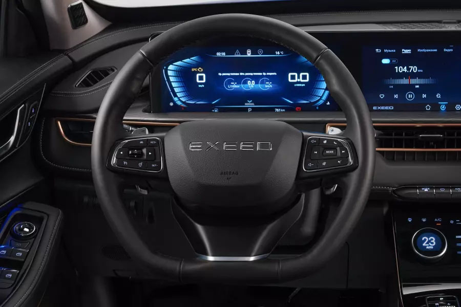Chery Exeed LX